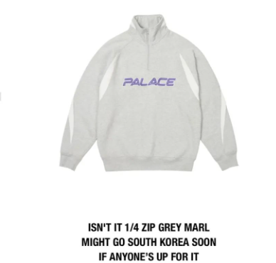 「Palace」韩国第1家店，开业时间提前泄露！