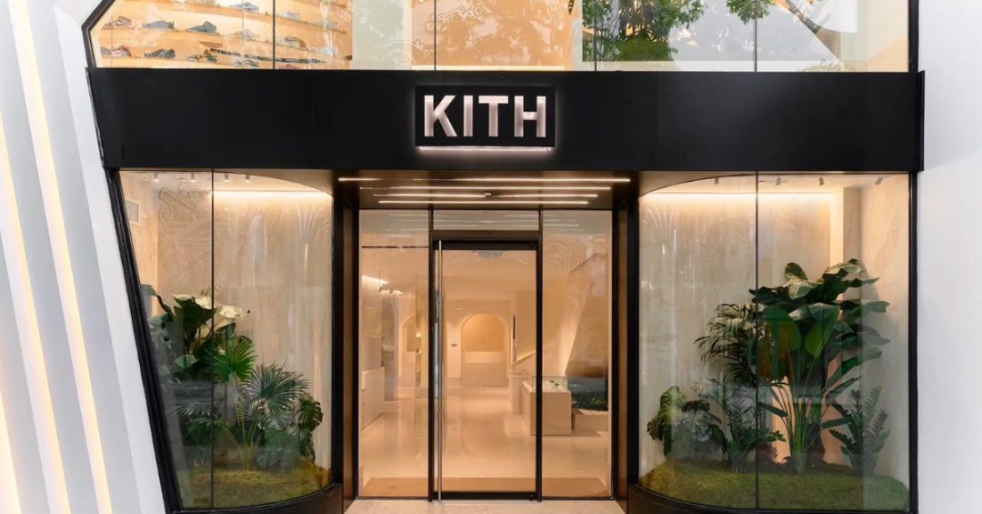 「Kith」韩国第1家店选址确认！第4个海外店要开业了~
