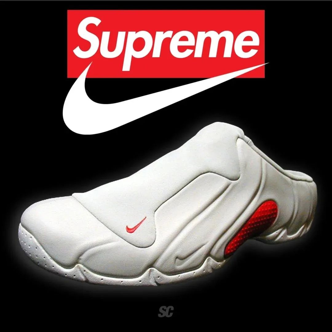 货号曝光！Supreme x 耐克「风拖」联名！10年后，这双鞋要发售了！