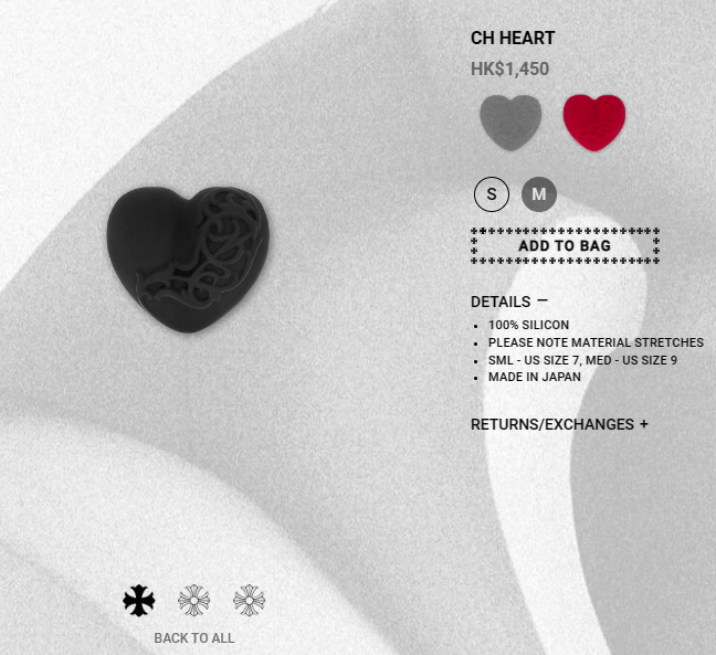 闲鱼1700？克罗心Chrome Hearts「树脂项链」官网突袭发售了...