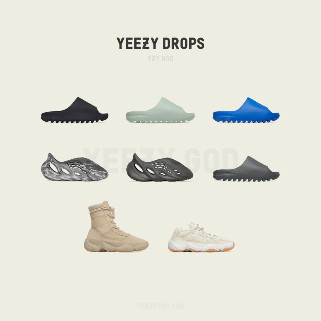 「Yeezy 500」恢复发售！会降价吗？（附发售清单）