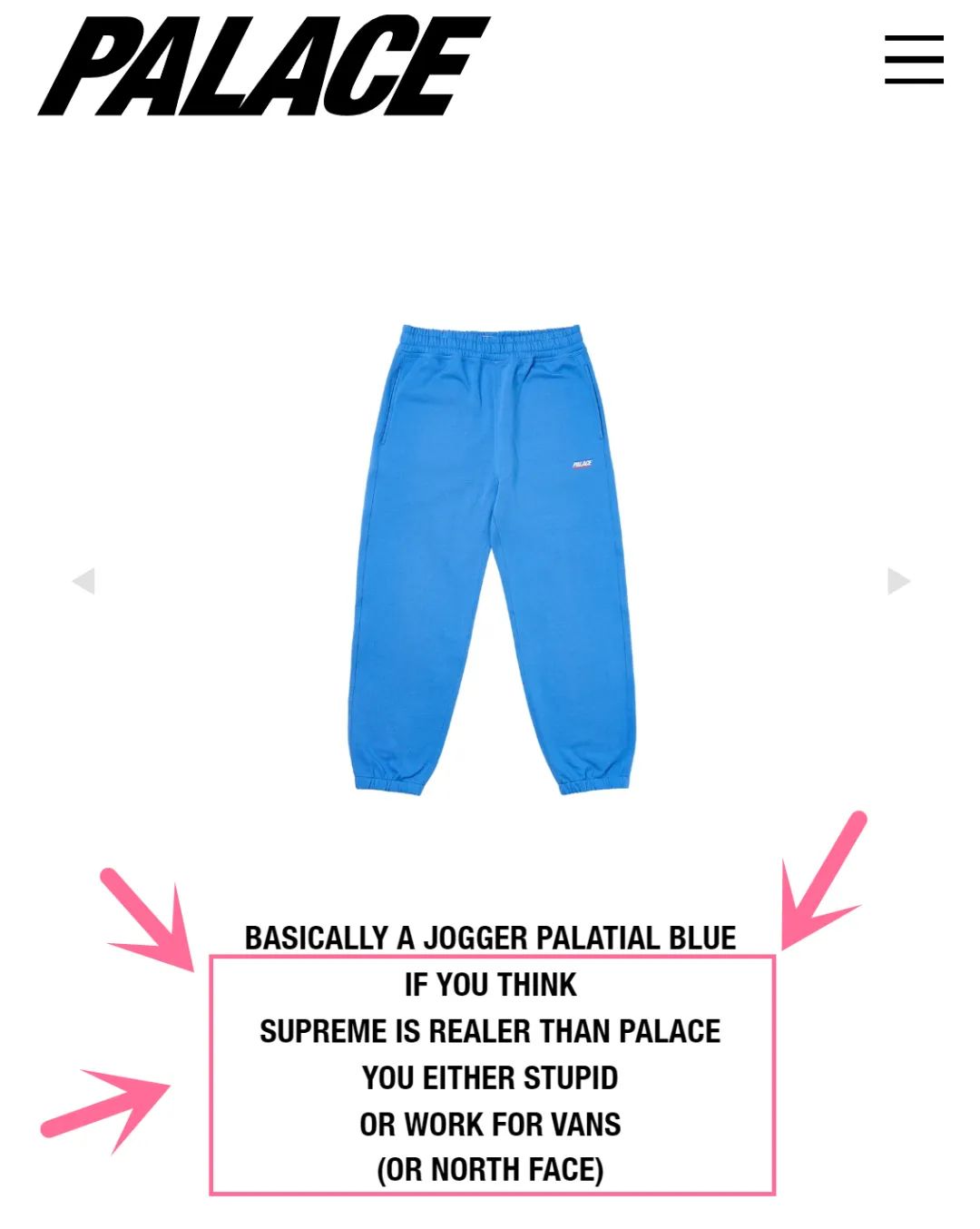 婊子立牌坊？Palace撕逼「𝙎𝙪𝙥𝙧𝙚𝙢𝙚」了...