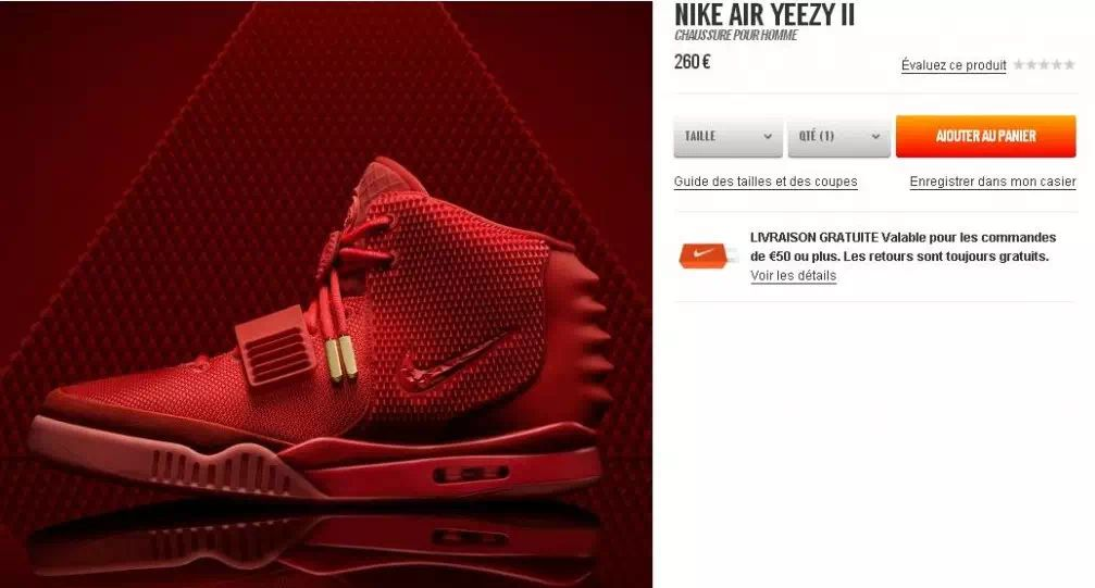 10年了！「Air Yeezy」突袭发售！塔克又上脚，市场价10w了~