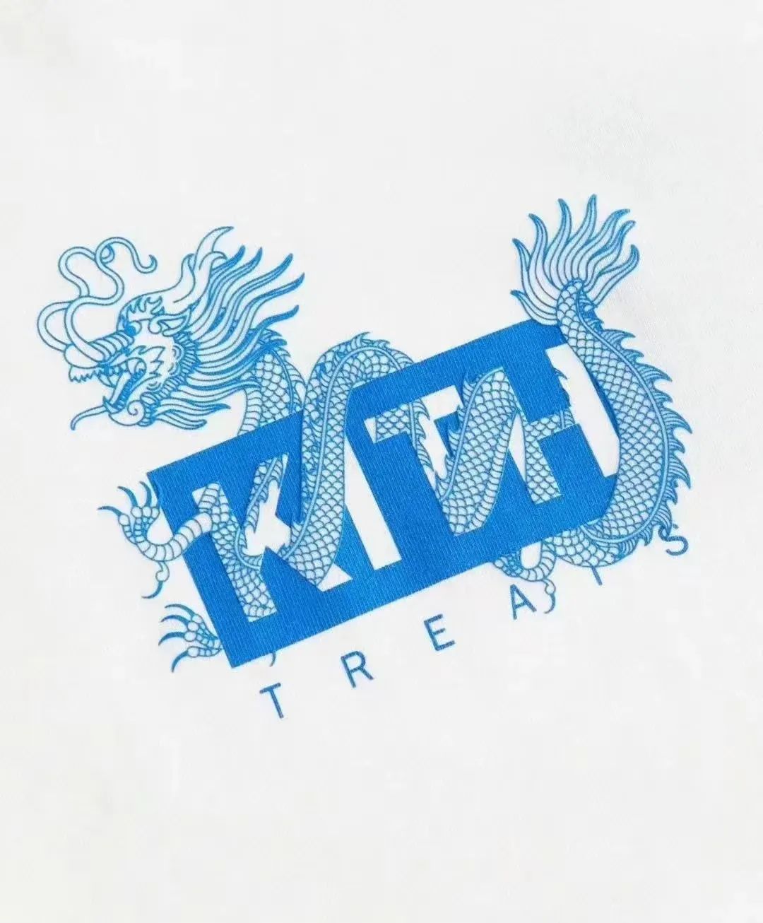 盘龙Box Logo！「Kith」龙年限定系列大曝光，明天正式发售！