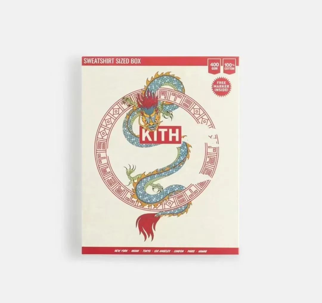 盘龙Box Logo！「Kith」龙年限定系列大曝光，明天正式发售！