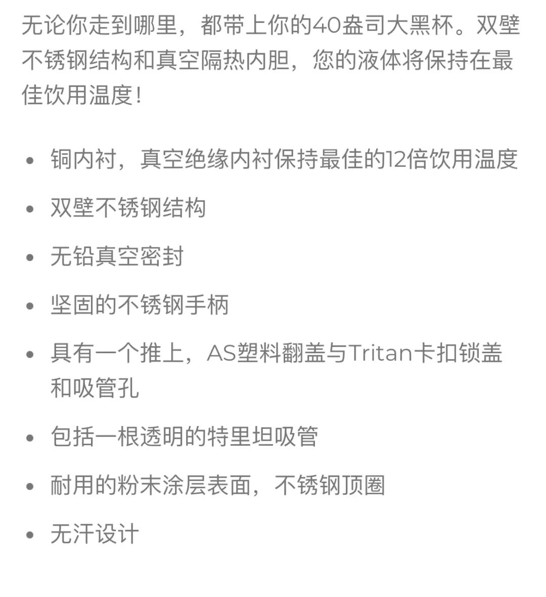 「P站」突袭发售！抄袭Stanley不锈钢水杯，女优同款只卖300块！