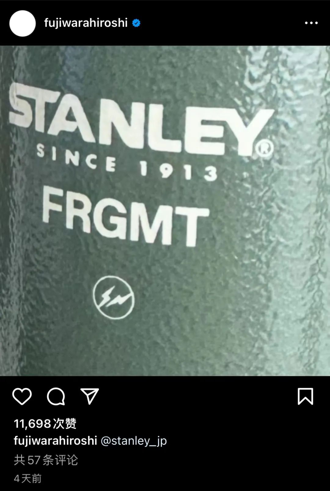 闪电杯！「藤原浩Fragment」联名Stanley大铺货，附发售指南！