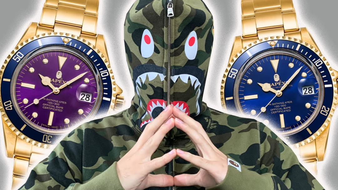 哈哈！Bape「皇家猿树」曝光发售，致敬「爱彼AP皇家橡树」？