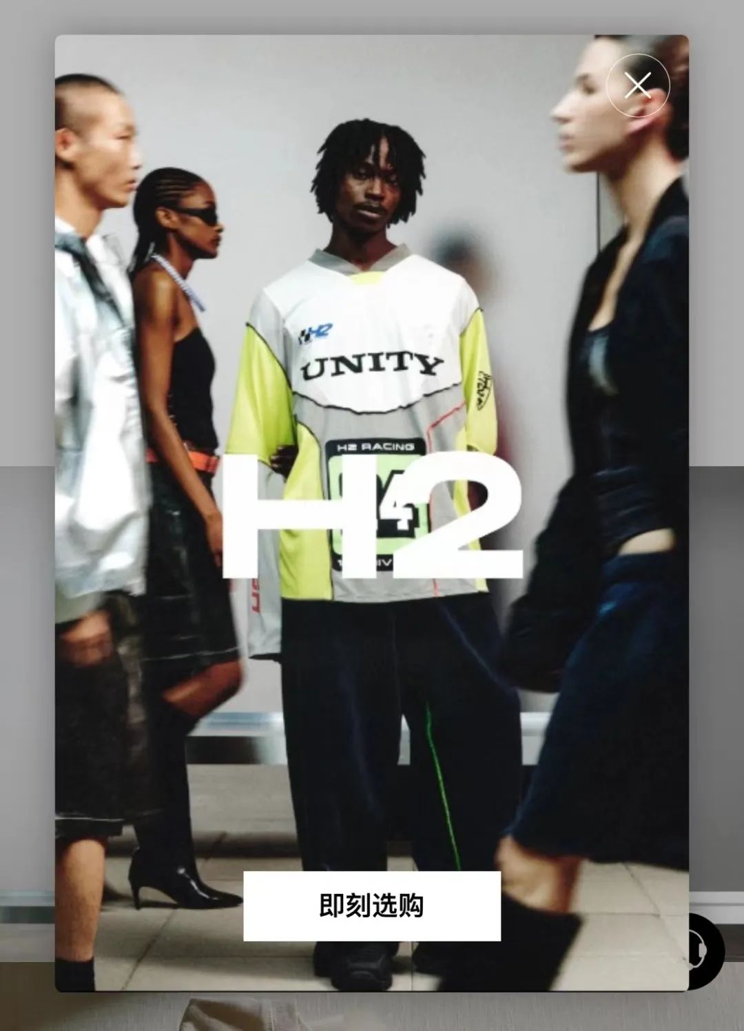 只要199啊？「H&M x Heron Preston」联名计划曝光，便宜...