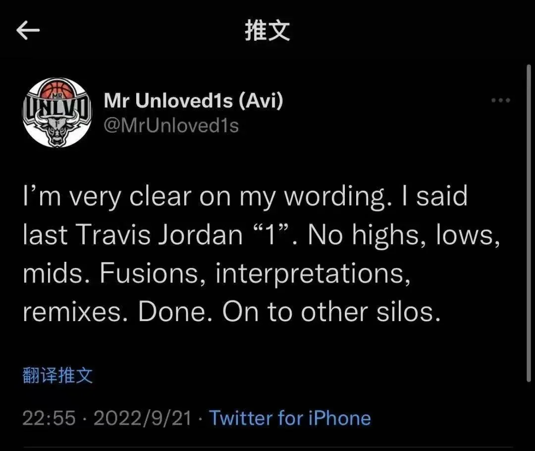 人人有倒勾？消息称「Travis Scott」与「耐克」续约完成了!