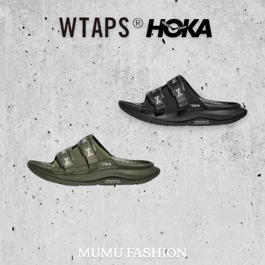 重磅！「Wtaps x HOKA」第1次联名曝光，确认发售！工装仔狂喜！