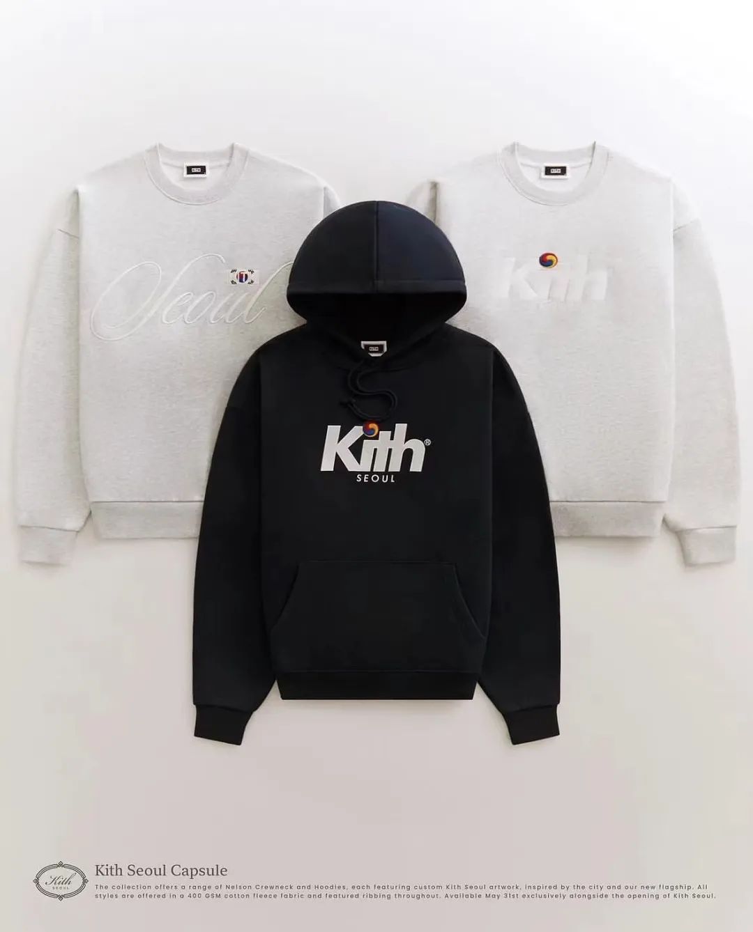 「Kith」开业限定完整曝光，明天发售！