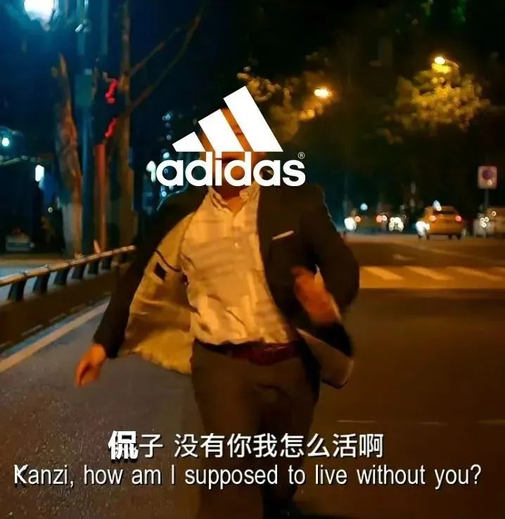 「Yeezy设计师 x 阿迪」联名计划曝光，定档发售了！