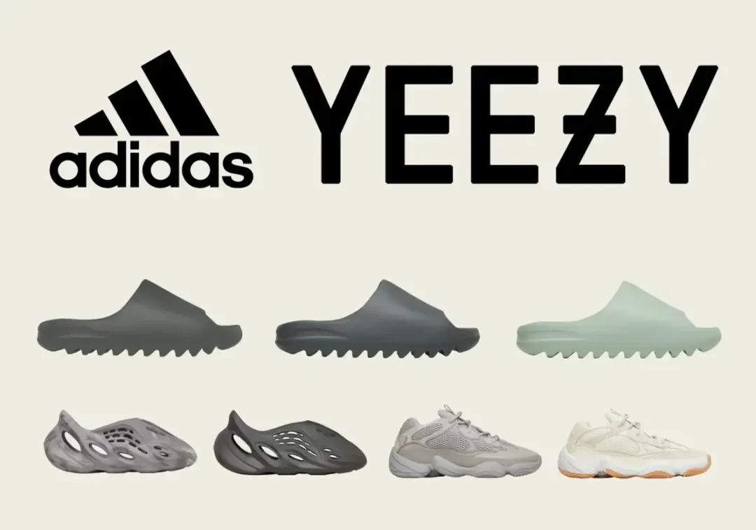 重磅：倒勾 x Yeezy！坎爷要回Nike重启Air Yeezy了吗...