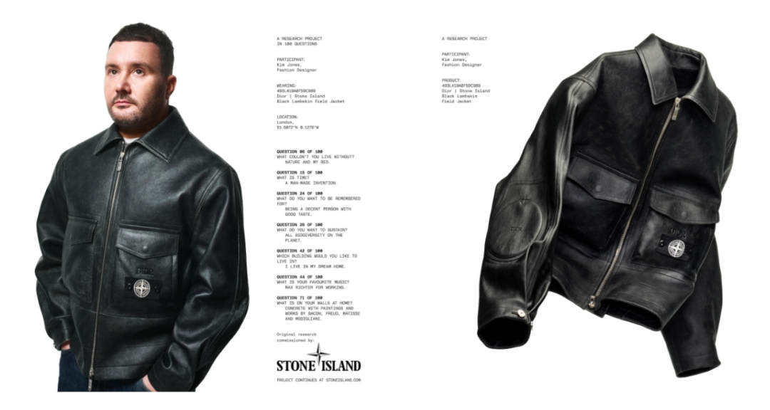 重磅：「Dior x 石头岛」联名计划大曝光，附发售指南+单品清单..