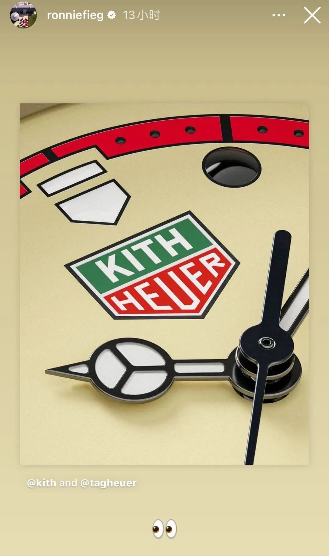 重磅！「Kith x 泰格豪雅」联名腕表曝光，确认发售了..