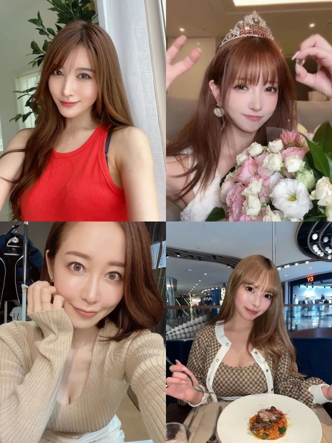 突发:S1「桃果明里」宣布引退!转型潮流穿搭博主了... 突发:S1「桃果明里」宣布引退!转型潮流穿搭博主了...-Supreme情报网