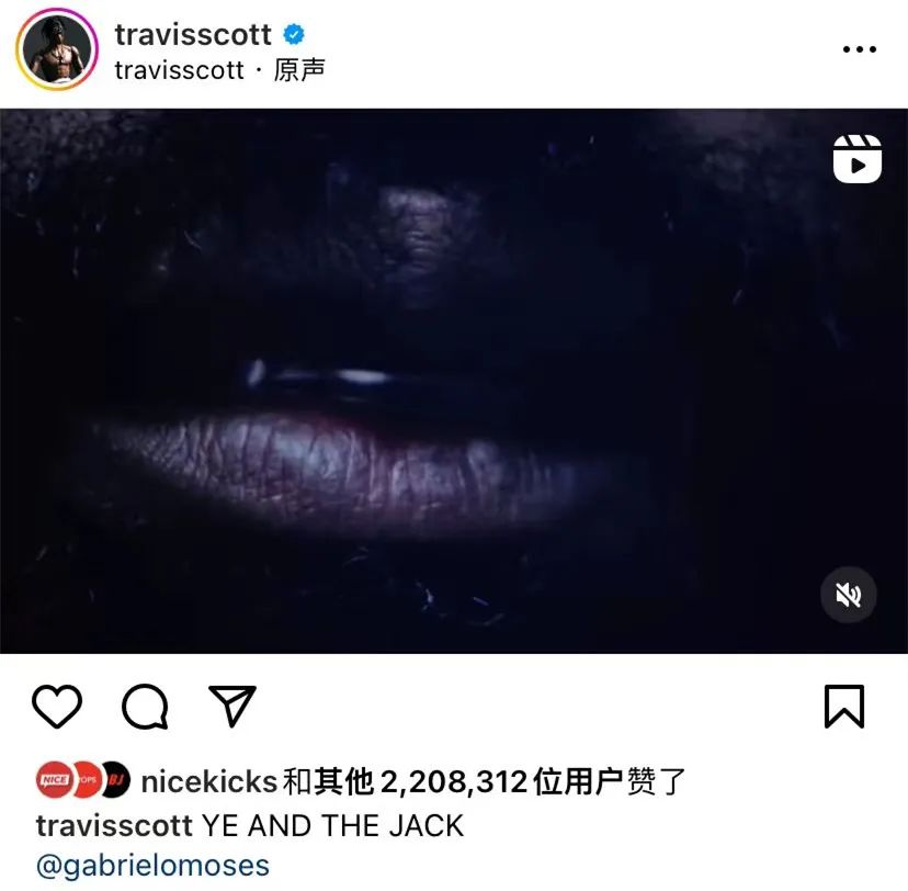 重磅：倒勾 x Yeezy！坎爷要回Nike重启Air Yeezy了吗...