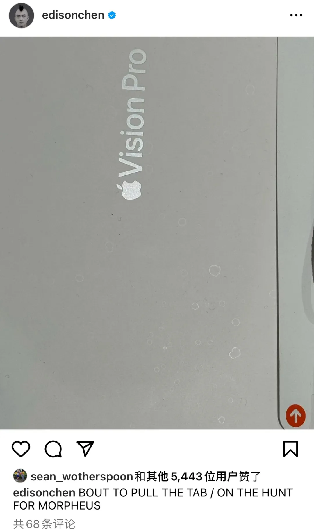乞丐版原价2.99w！苹果「Vision Pro」中国要发售了，贵吗？