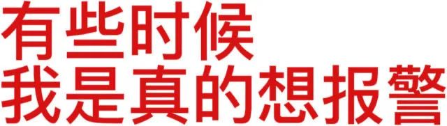 塌房！「atmos」老板卖后门货，联合黄牛假抽签，偷赚10亿，被合伙人举报了..