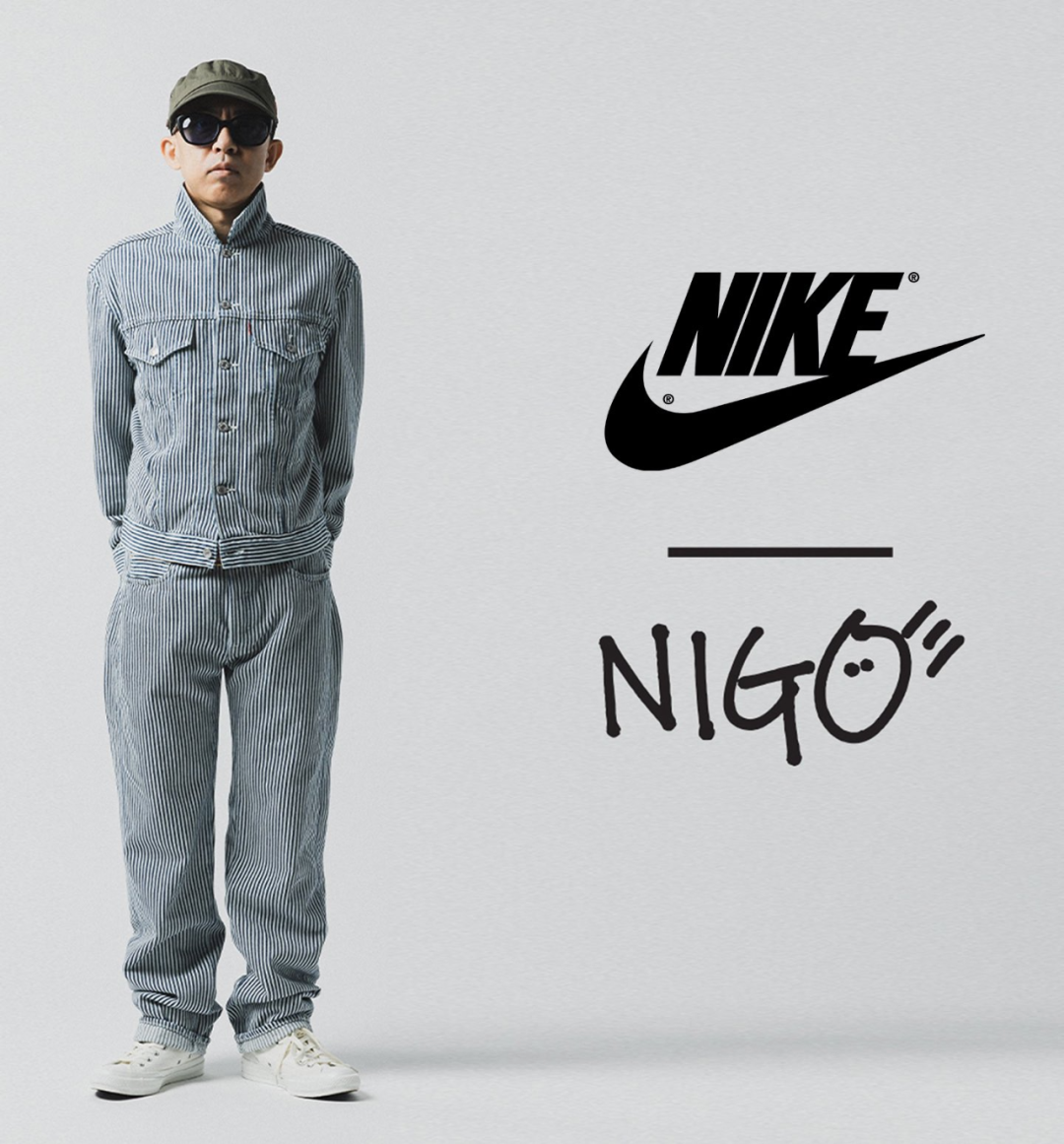 就这？「Nigo x 耐克AF1」联名高清无码曝光，建议直接进奥莱...