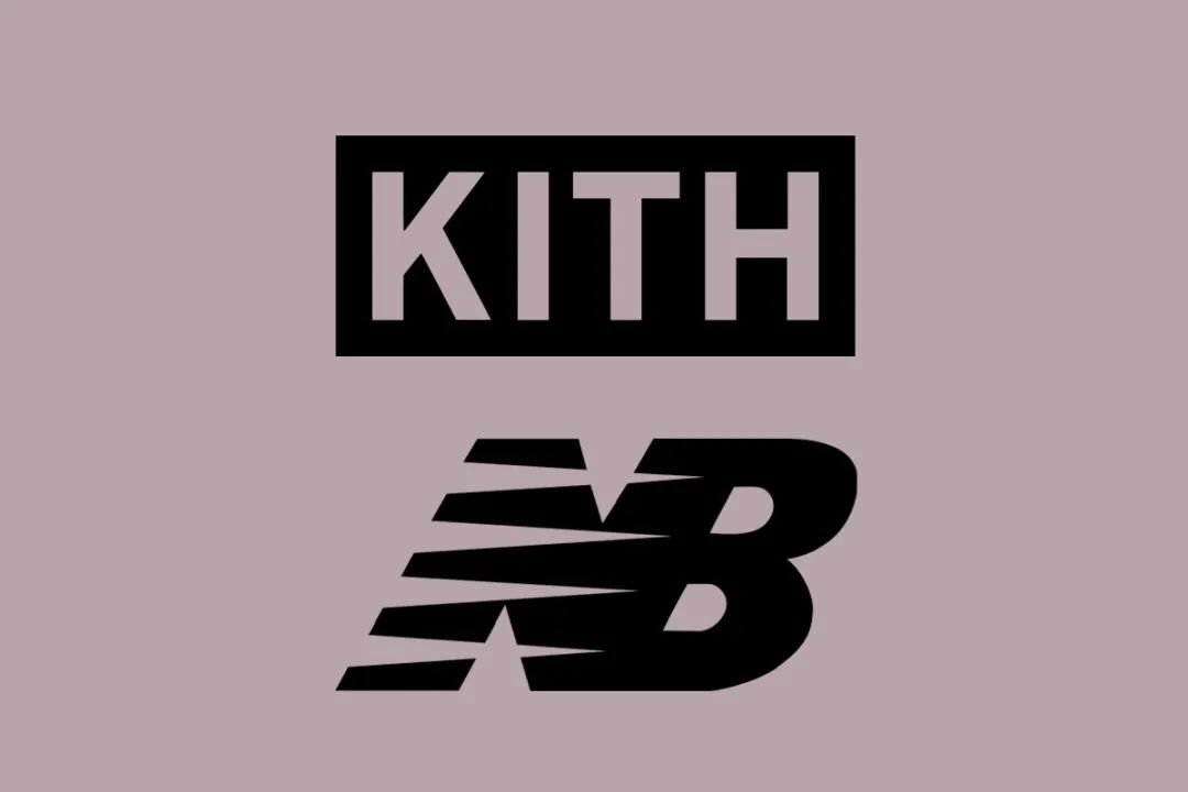 起飞预警？「Kith x 新百伦NB」新联名实物曝光，确认发售！