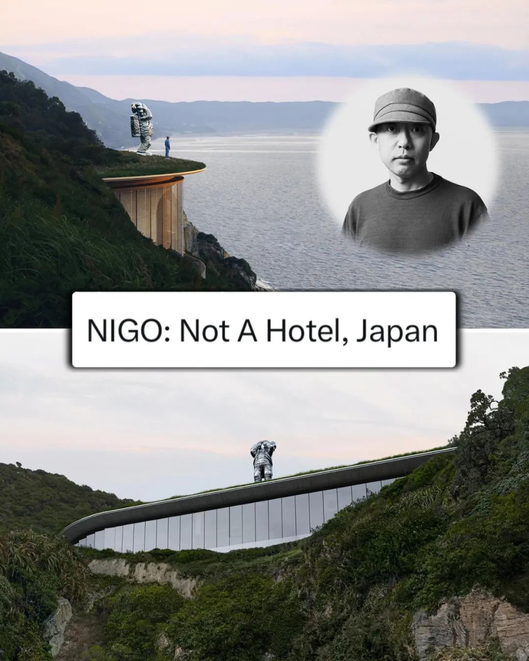 啊？「Nigo」进军房地产，卖房了...还送KAWS雕塑...