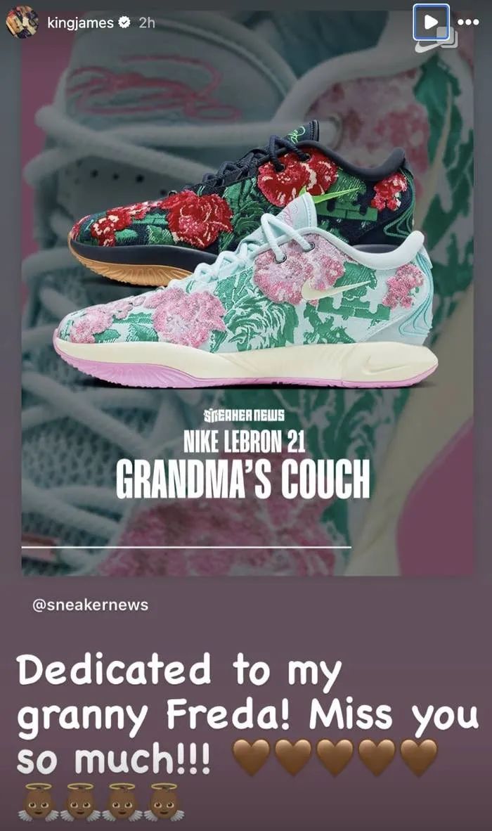 奶奶家的沙发？詹姆斯「Lebron 21」老花配色曝光，要发售了..