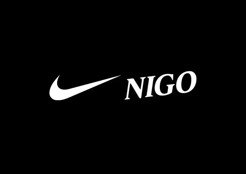 「Nigo x 耐克」联名，就搞这个啊？？