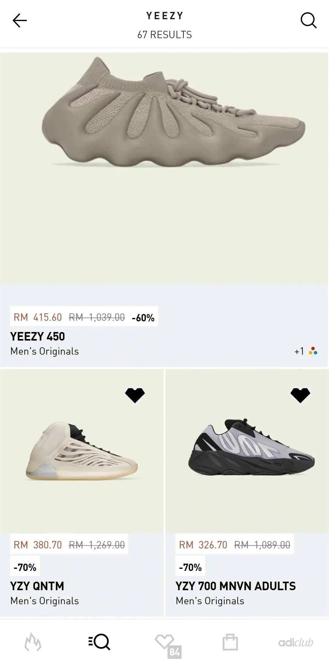 极品捡漏！「Yeezy」开始3折清仓了...