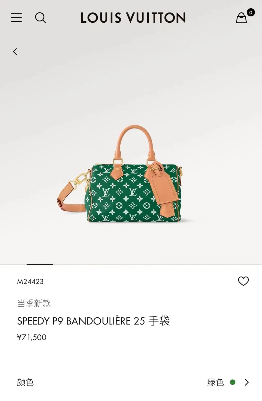 「LV Trainer」原价涨到2w一双了！这一套有点儿特殊...