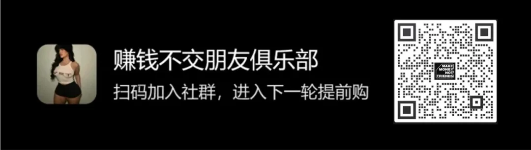 啊？开本田飞度的「扎克伯格」疯狂买豪车，还要当潮牌主理人...现实版《抓娃娃》！