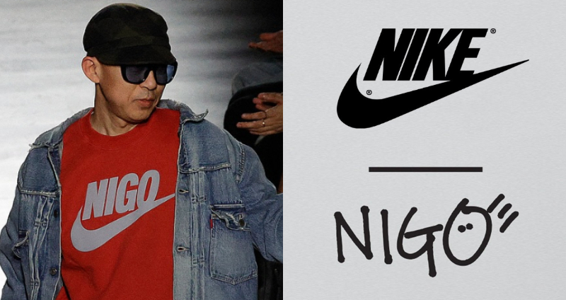 就这啊？「Nigo x 耐克」联名，官方终于放消息了...