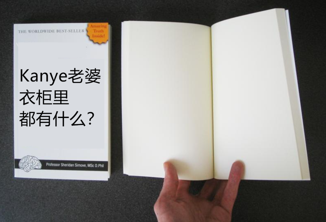 Kanye带上身真空的老婆去吃「肯德基」疯狂星期四，背叛麦当劳了..