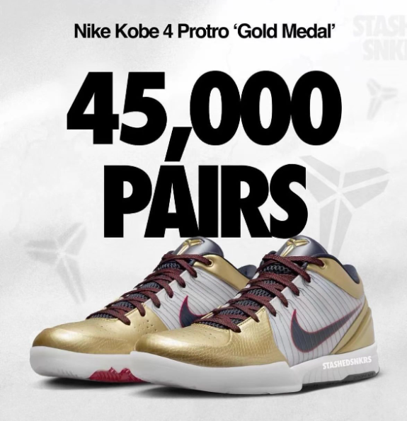 45000双货量！「科比Kobe 4」金牌Snkrs明天大铺货，你冲吗？