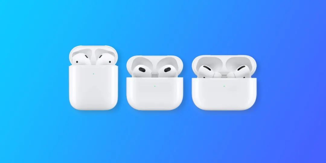 苹果「AirPods 4」将推出2个新版本！带主动降噪？