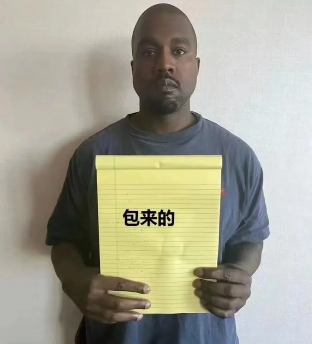 啊？海口17级台风！「坎爷Kanye」演唱会的棚顶被吹掉了...