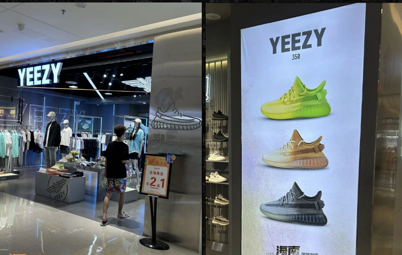 20块钱的Yeezy！在海口独占发售，现场又打架了啊...