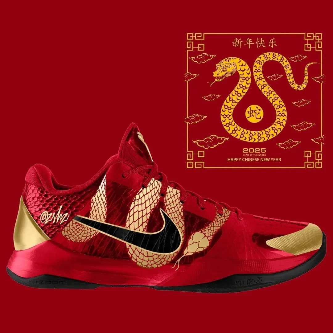 蛇年！「科比Kobe 5」中国春节CNY限定提前曝光，确认发售！