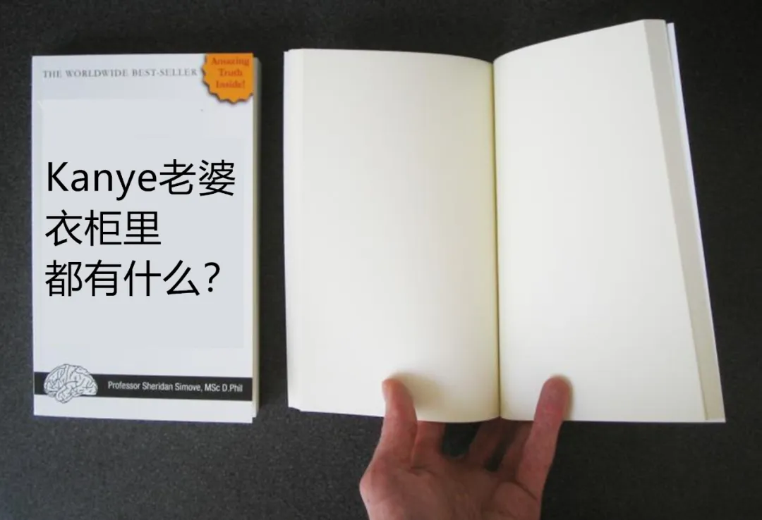 第一女柜姐！「C罗老婆」乔治娜也穿衣自由，出门不穿裤子了...（*Kanye老婆穿搭粉丝+1）