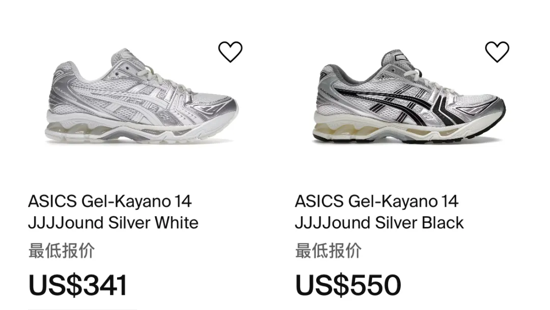 初代溢价5k+！「JJJJound x Asics」新联名，提前上脚！-Supreme情报网