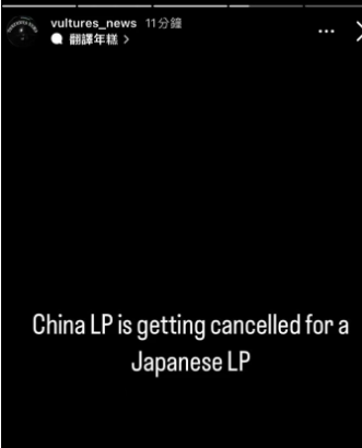 抢票提醒！「坎爷Kanye」海口试听会门票，下午开抢了...