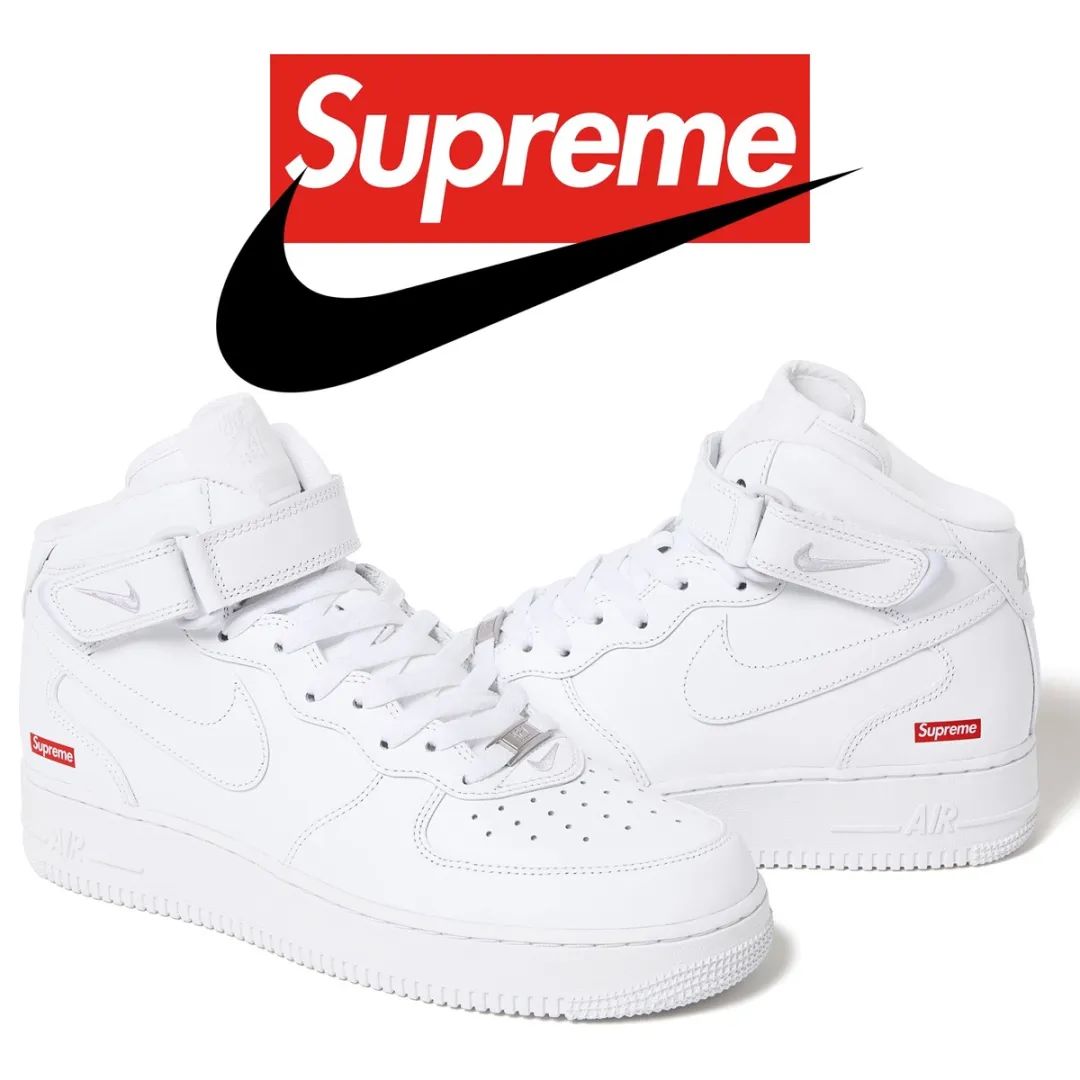 补货！「Supreme x 耐克AF1」联名中帮款重新发售，附指南！