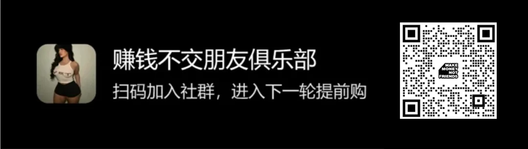 「王思聪」只有1双鞋。-_-