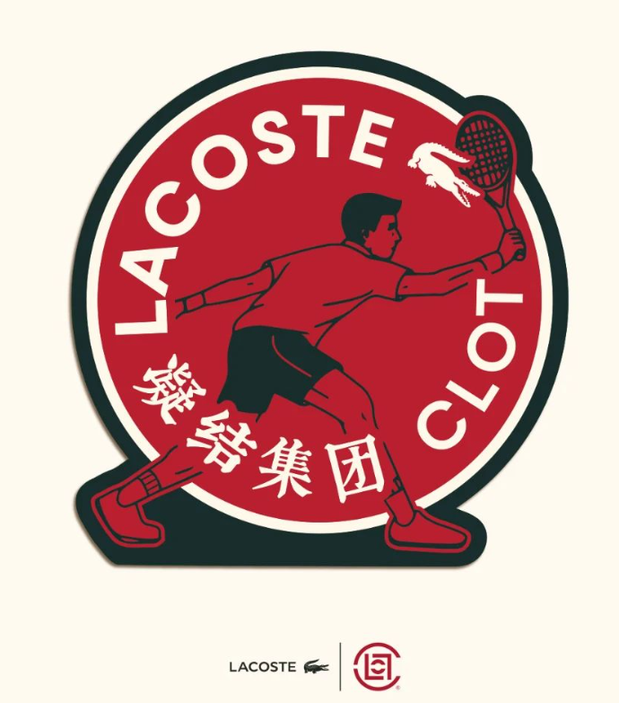 陈冠希提前上身！「CLOT x Lacoste」联名计划曝光，发售日确认！