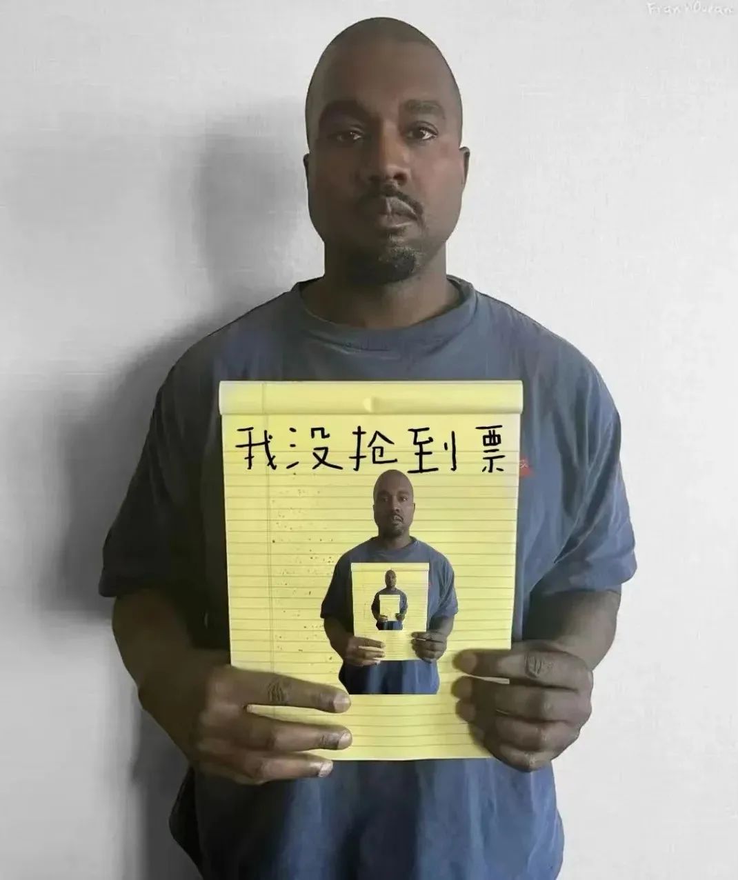 闲鱼加价1500块一张！「坎爷Kanye」海口演唱会门票10秒售罄，你抢到了吗..？