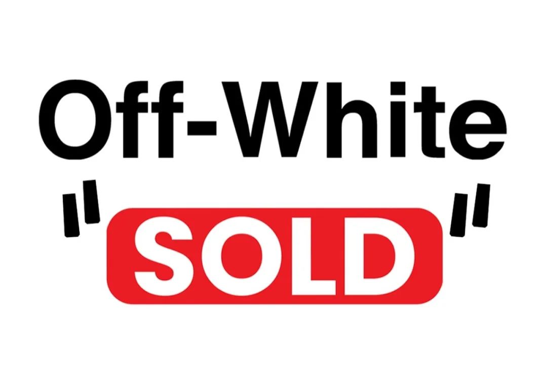 ‼️突发：「Off-White」被卖！中国门店都倒闭了..