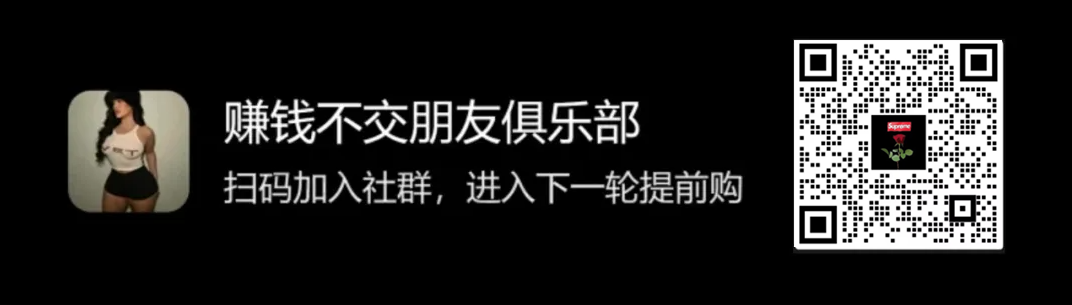 跌到原价！「坎爷Ye」海口演唱会告诉过你，没人炒了..