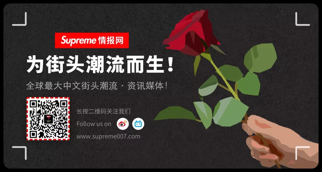 ⁉「向佐」原来是「山本耀司」的干儿子？潮二代富哥啊..-Supreme情报网
