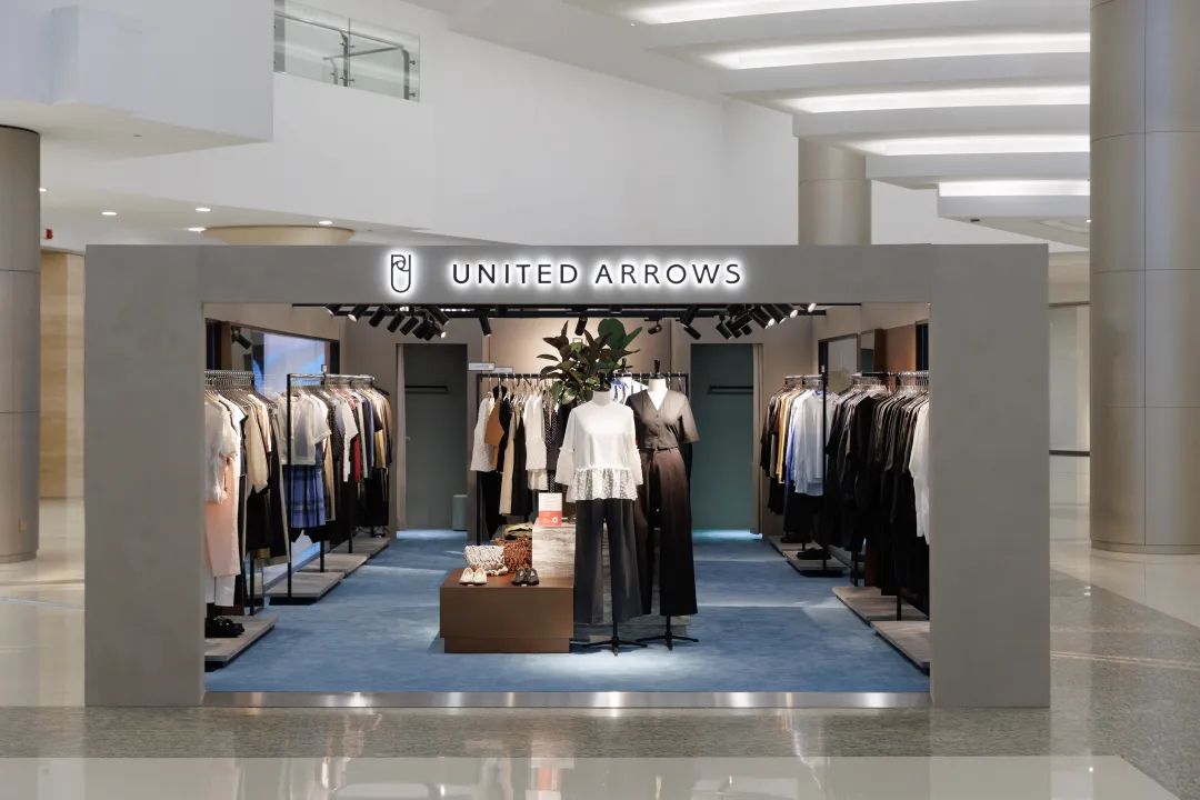 ⏰速冲！「UNITED ARROWS」快闪店限时开放，日潮天花板集结！